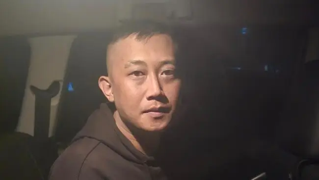 Taufik Hidayat Ditangkap